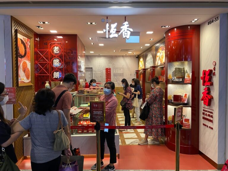 AF1QipPFKcjaRxRqqI3pMuWxnSZxC6f4KsYUS ooVmLg s1536 768x576