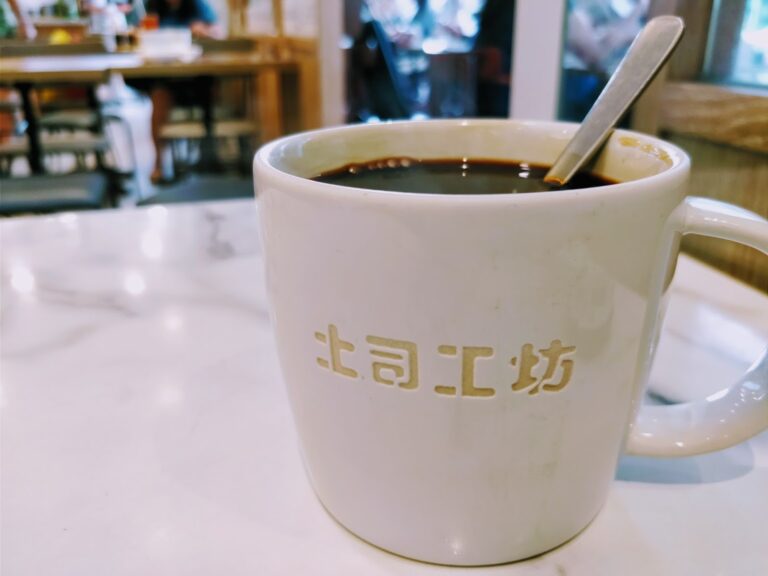 AF1QipMJ06RVTeam jMcTiFcXr29 mFHIhVct9tZL2Wf s1536 768x576