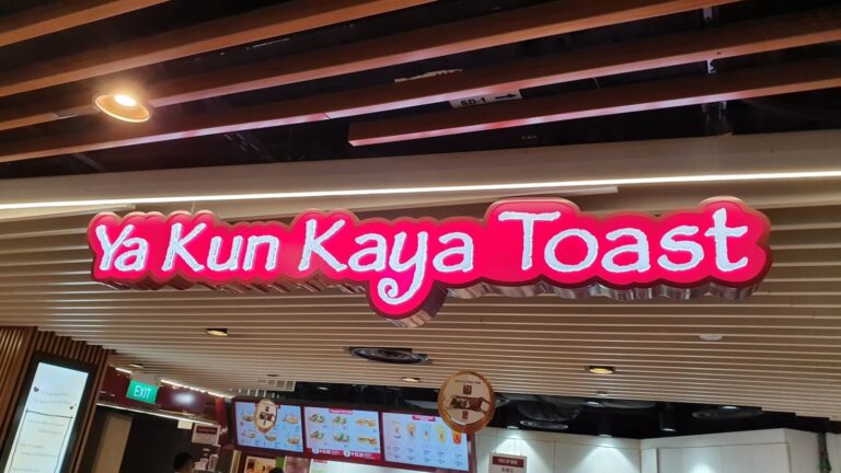 AF1QipMJgqUO hLVFbBnT4b 58ya9bRlq94ZKXGeyOmh s1536 768x432