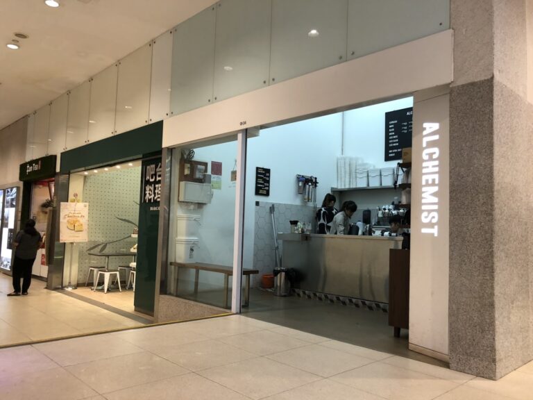 AF1QipMerVv1kGVrsVieR3Hb 7IhrkrgCrkPx5J8LHyH s1536 768x576