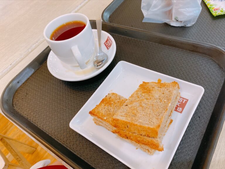 AF1QipMktWhn 7C lAfHlmZYrxaeeh8qjY3lywbw3atj s1536 768x576