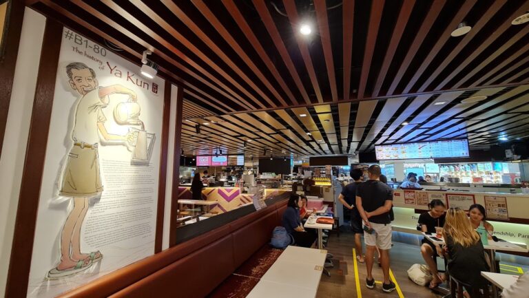 AF1QipMqHvDtIzvYJq6 Czf sh vIbmCV60TmpNYqgNX s1536 768x433