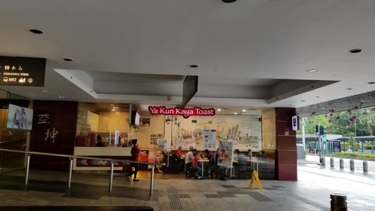 AF1QipNMxCtVQYSRPEgRLDQVi9rsDMEmactjnyUukl0A s1536 768x432