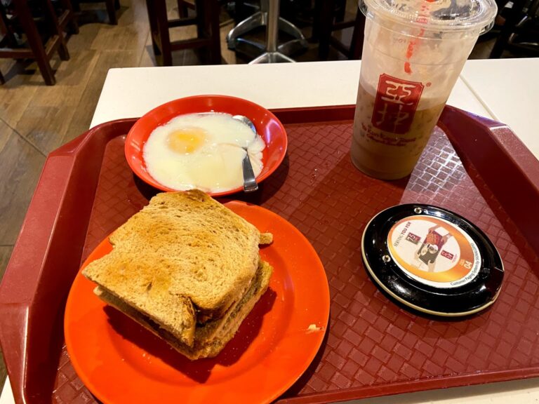 AF1QipNmujyZMVIRIuVjJk8pphmAy5NbNWd5xYDCEn3p s1536 768x576