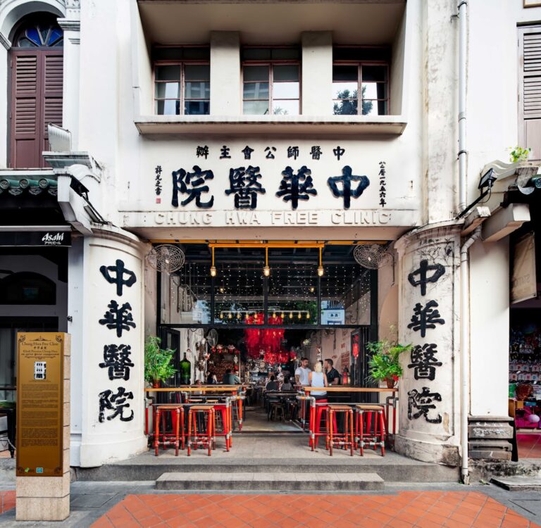 AF1QipO3aMSqU cMu9b2 0AMZYNDB6gH9LpyiF4JzJ75 s1536 768x750