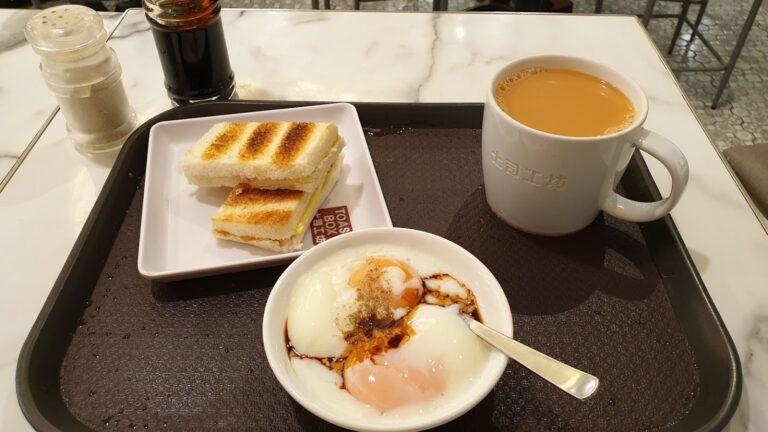 AF1QipOBSVj 5Tq7bBlo19jk9aVCxN 9jgYm1iGd4Xtq s1536 768x432