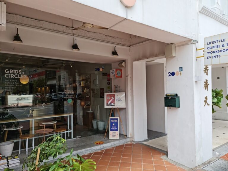 AF1QipOEFLYdfIVCATBSd04bKEo A8eCvM7PSK srWwm s1536 768x576