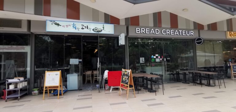 AF1QipOYHrin2pZtBqMWFrYzuqYsjYWw2yXi0uVd SPy s1536 768x367