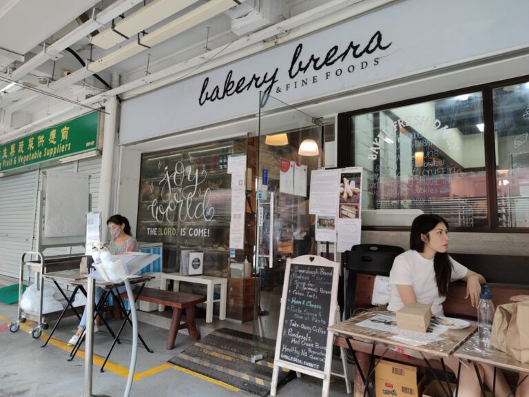 AF1QipOpMWRtqxUr2kQZEq niLh07xjsLU02MhLYtRWU s1536 768x576