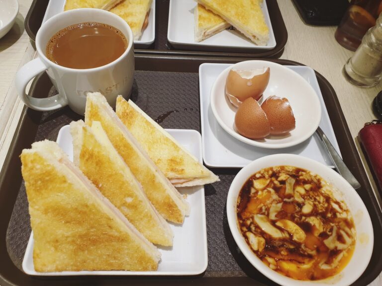 AF1QipOufHFMShpDP7dA3AFJc7D1E2KchpyMjg7Gogyt s1536 768x576