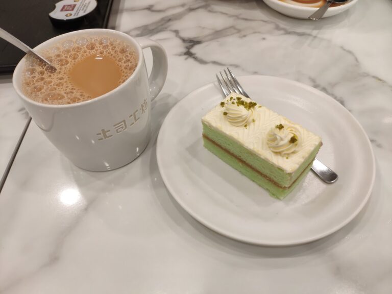 AF1QipOypdUs7wbgE8aLOabY3YI0MFSK3sU1tXyfvsCX s1536 768x576