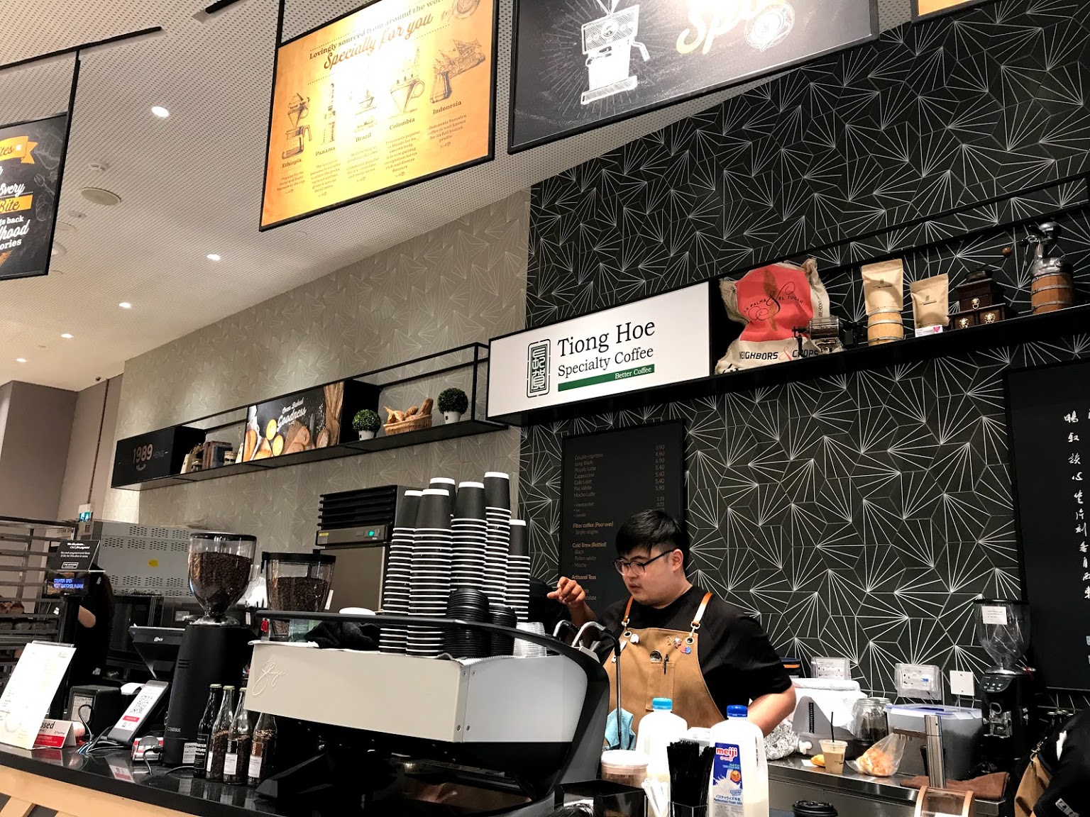 tiong hoe coffee vivo