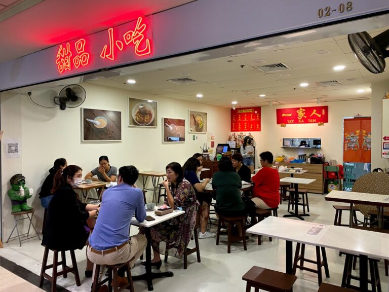 AF1QipPFKuznNbbbj3xYm6tWD4nk2X0 VOVY vG3tNiT s1536 768x576