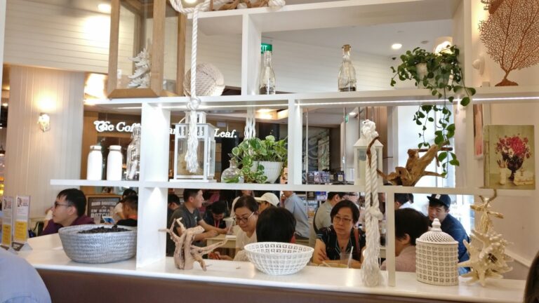 AF1QipPHvCBYFNSEC18gk9vna5E  t 1CEZEv21Ph lE s1536 768x432