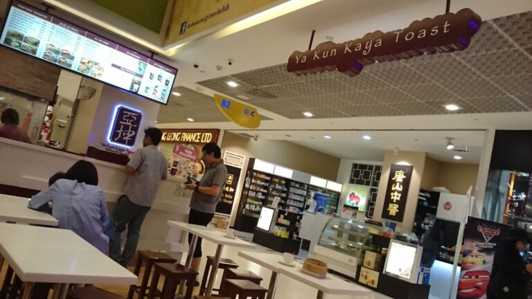 AF1QipPV4WOzz02G9aFjqXmB q1N0yltwXbN68VFqNek s1536 768x432