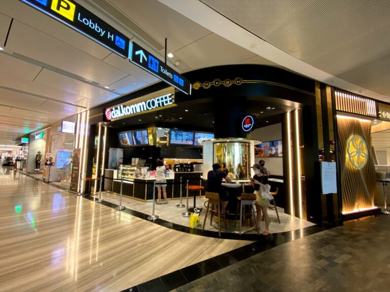 AF1QipPaQiewsHVfiXUDtEtxuqtVCc6srDrC2N5KAcAh s1536 768x576