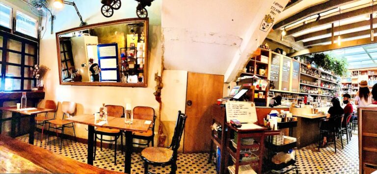 AF1QipPmX1sugCMzRzDodOjcVo47ve5Rm7SWFfIvW T1 s1536 768x354